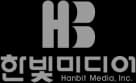 hanbit